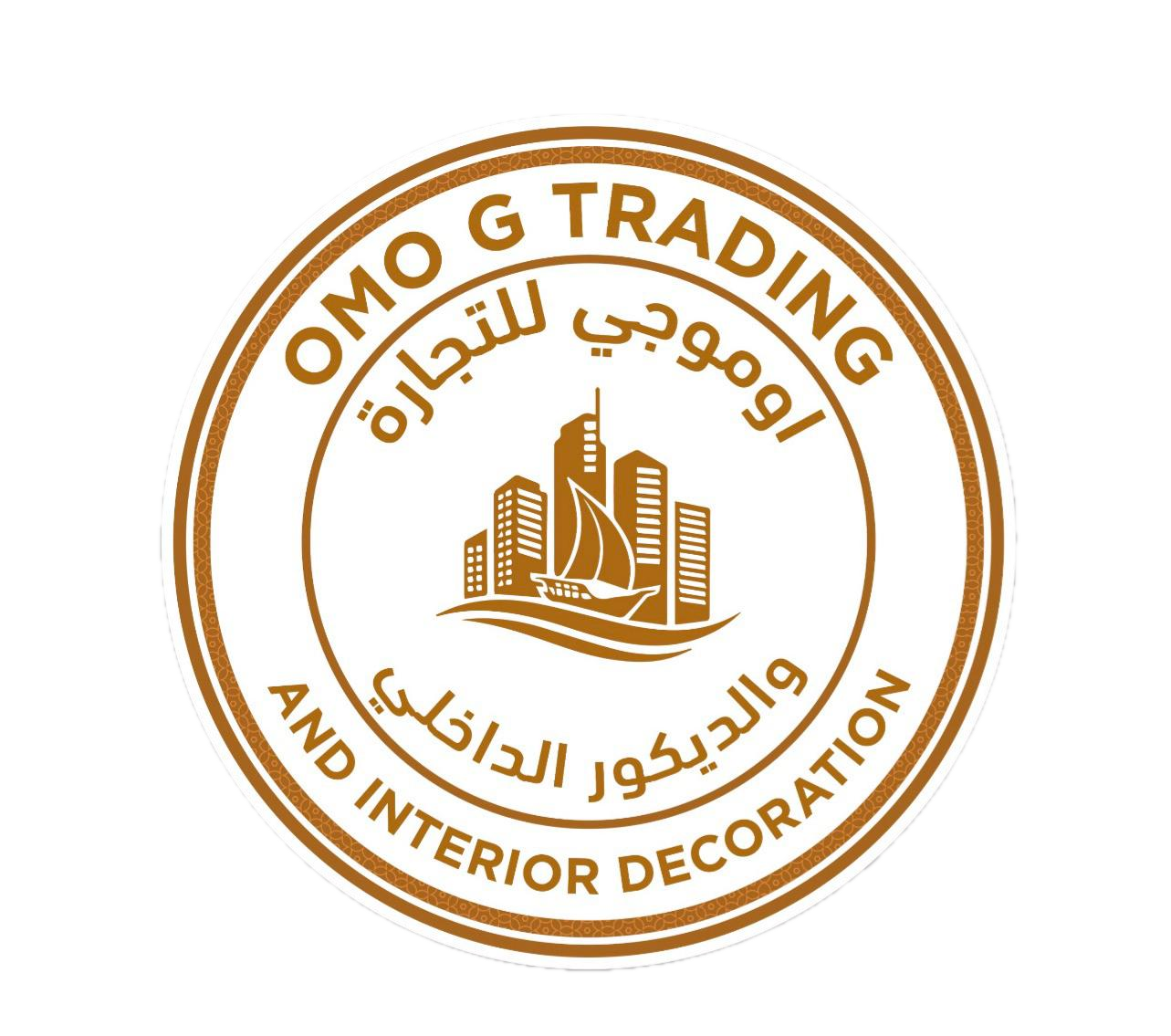 OMO G Logo